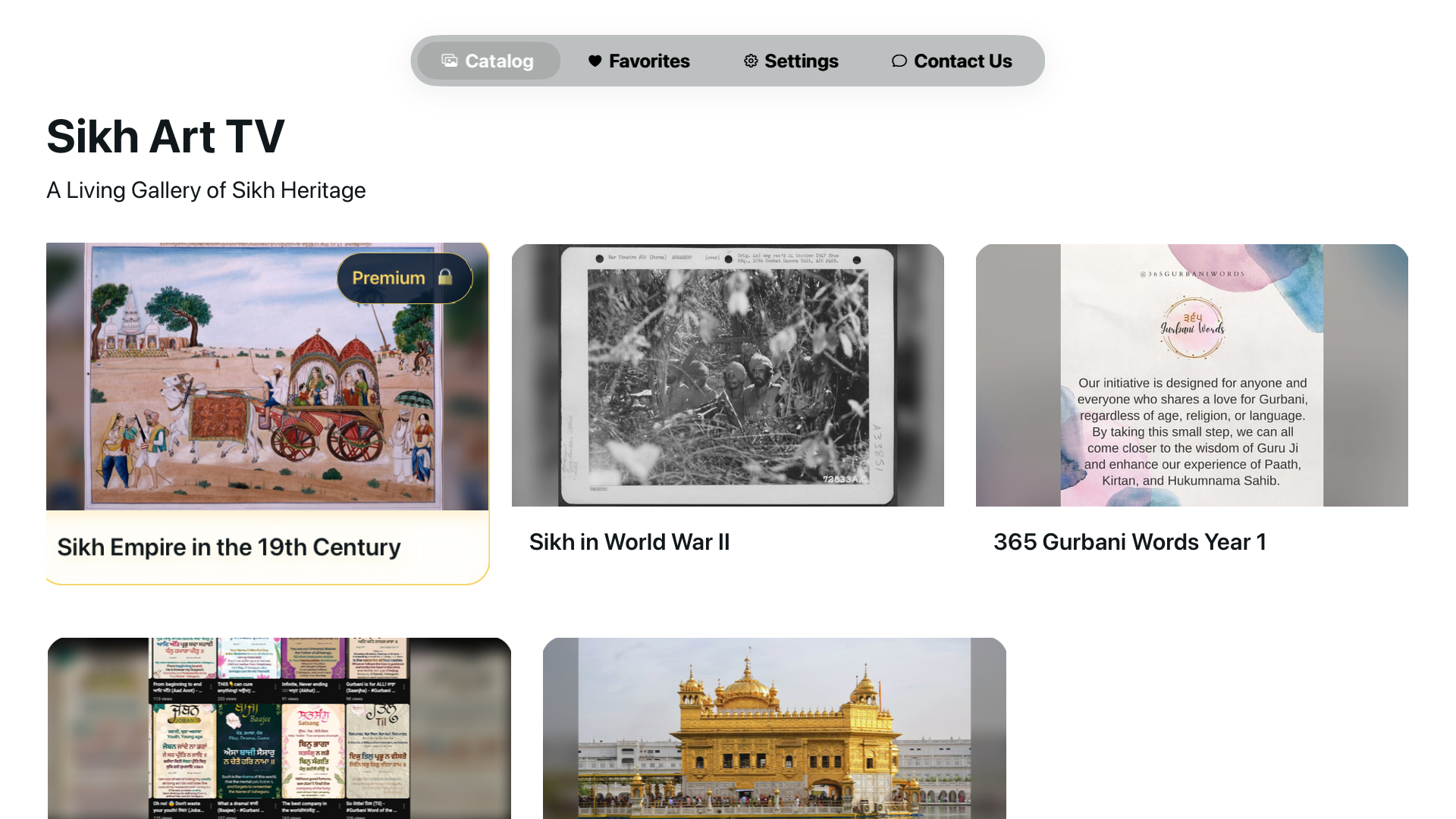 Sikh Art TV main gallery screen