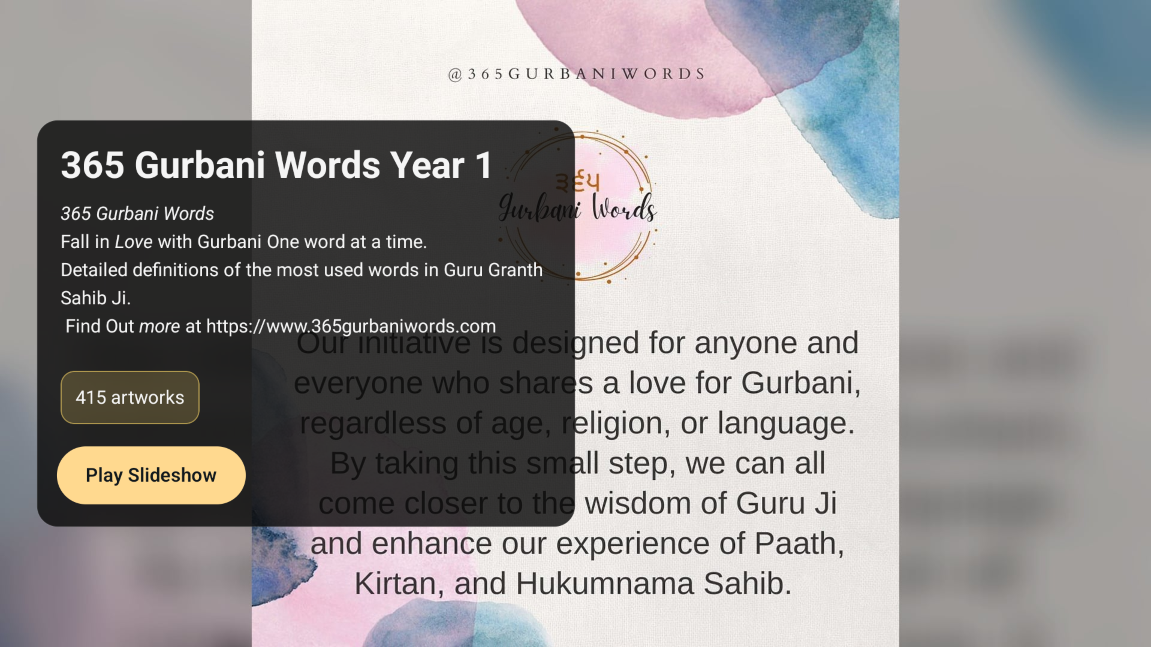 Sikh Art TV artwork details screen